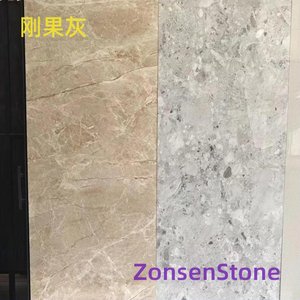 Congo Grey