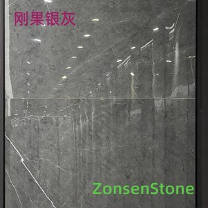 Congo Silver Grey