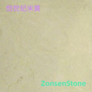 Genesis Beige