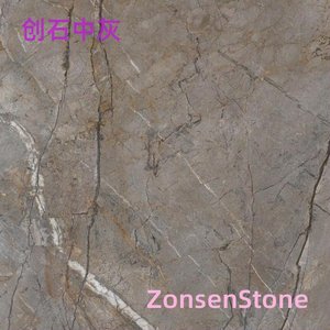 Creation stone medium gray
