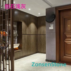 Pain Stone Light Gray