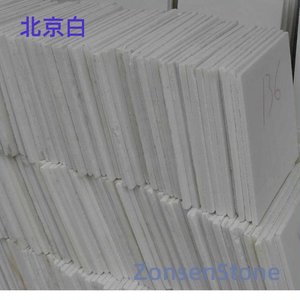 Beijing White