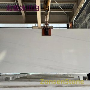 Arctic glacier white