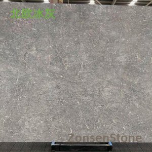 Nordic ice gray