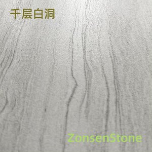 Thousand-Layer White Cave