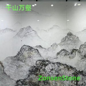 Thousands of mountains and valleys