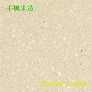 Millennium Beige