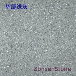 Huaxia Light Gray