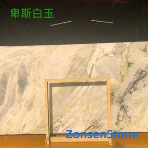 British white jade