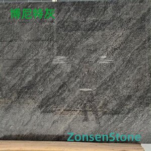 Bonnet Grey
