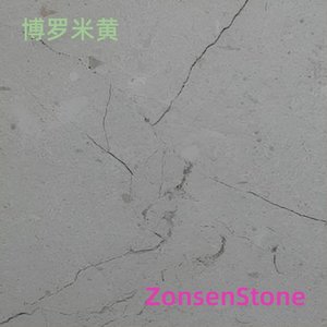 Boluo Beige