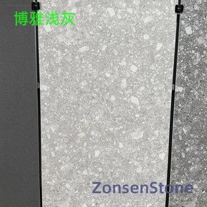 Boya Light Gray
