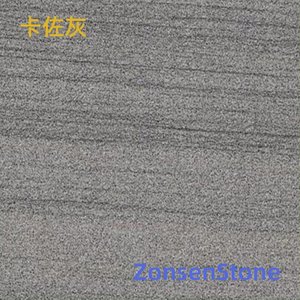 Kazo Grey