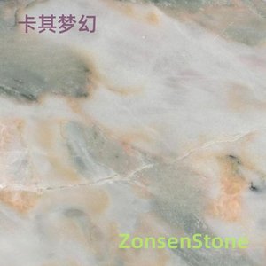Khaki Dream