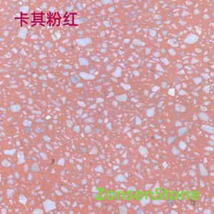 Khaki Pink
