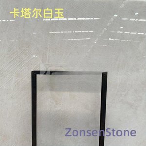Qatar White Jade