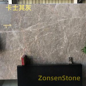 Cassia Grey