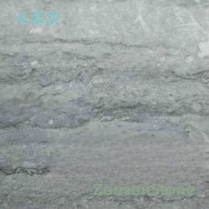 Caramel Gray