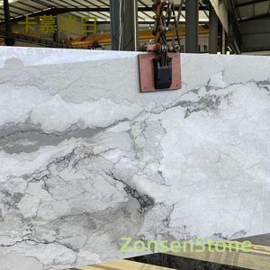 Camus Ice White