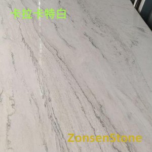 Karakat White