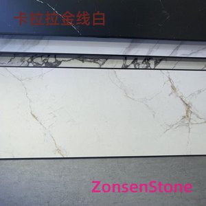 Carrara gold thread white