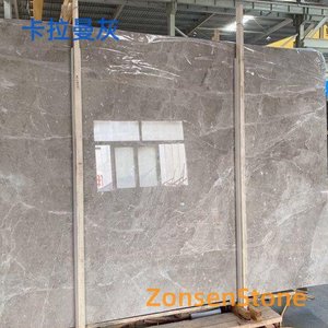 Karaman Grey
