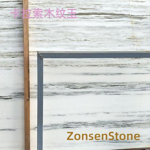 Karaso Wood Grain Jade
