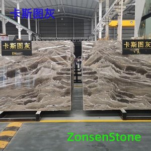 Castul Grey