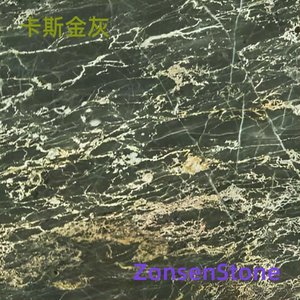 Caskin Grey