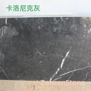Caronic Grey
