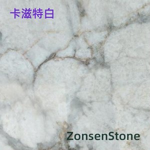 Kazte White