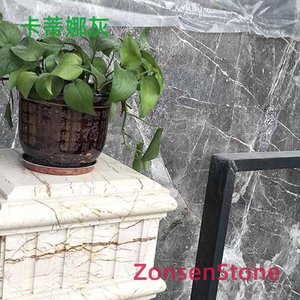卡蒂娜灰