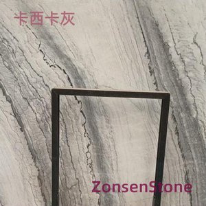 卡西卡灰