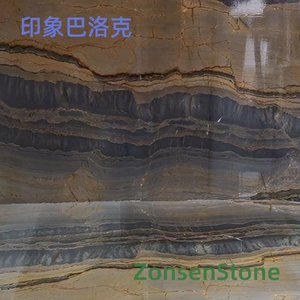印象巴洛克