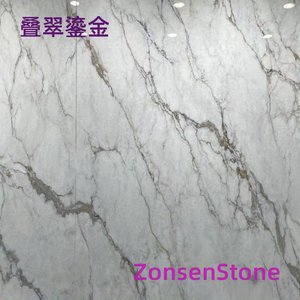 叠翠鎏金