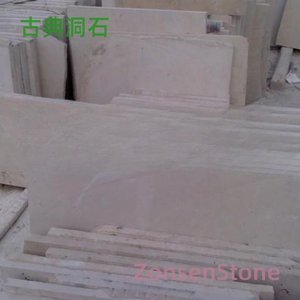 Classical Travertine