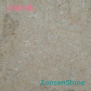 Ancient City Beige