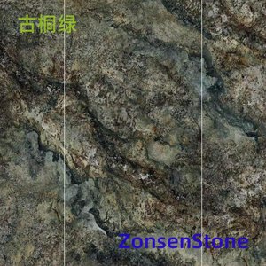 Ancient Paulownia Green