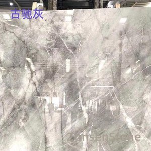 古驰灰