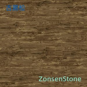 Ancient Black Pine