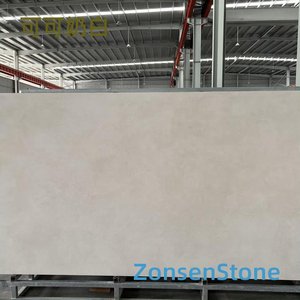 Cocoa Milk White