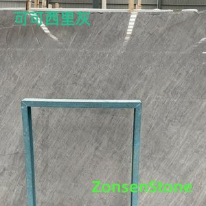 Hoh Xil Grey
