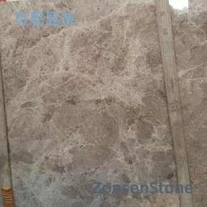 Conia Grey