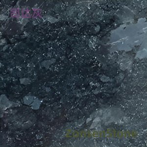 Star Grey