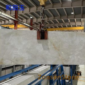 Hetian jade
