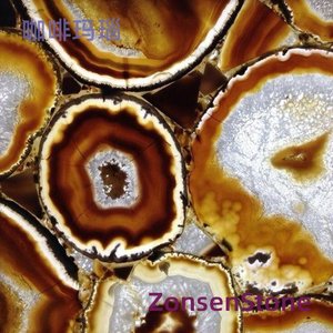 Coffee Agate