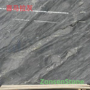 Himalayan Grey