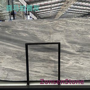 Himalayan Grey
