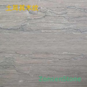 Turkish wood grain
