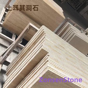 Turkish travertine